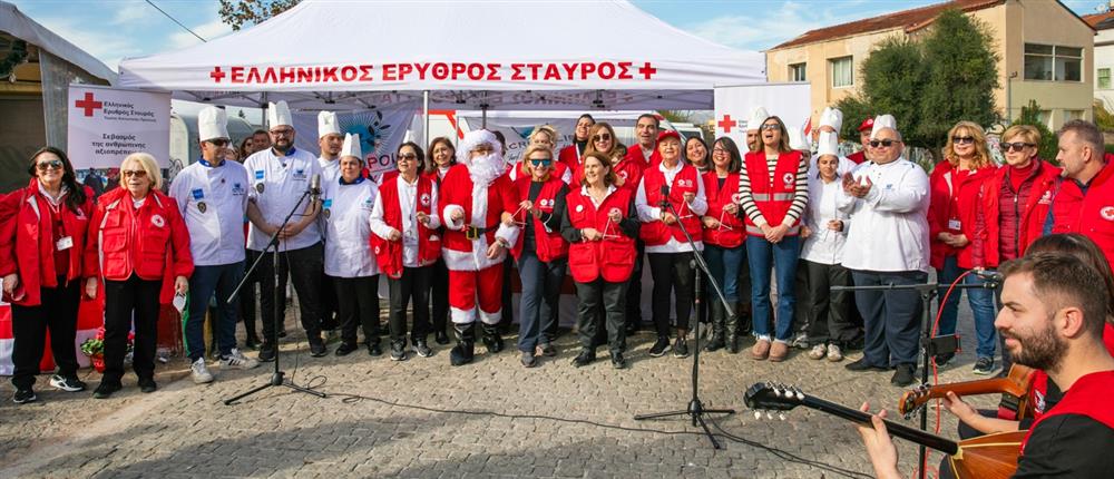 Ελληνικός Ερυθρός Σταυρός: Προσέφερε εορταστικά γεύματα σε 200 άστεγους συμπολίτες μας