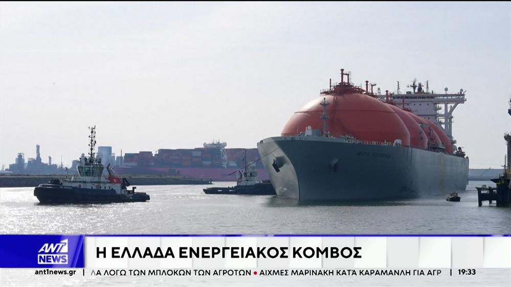 Συναντήσεις με υψηλόβαθμους αξιωματούχους του Λευκού Οίκου είχε ο Πρόεδρος και Διευθύνων Σύμβουλος του Ομίλου ΑΚΤΟΡ 
