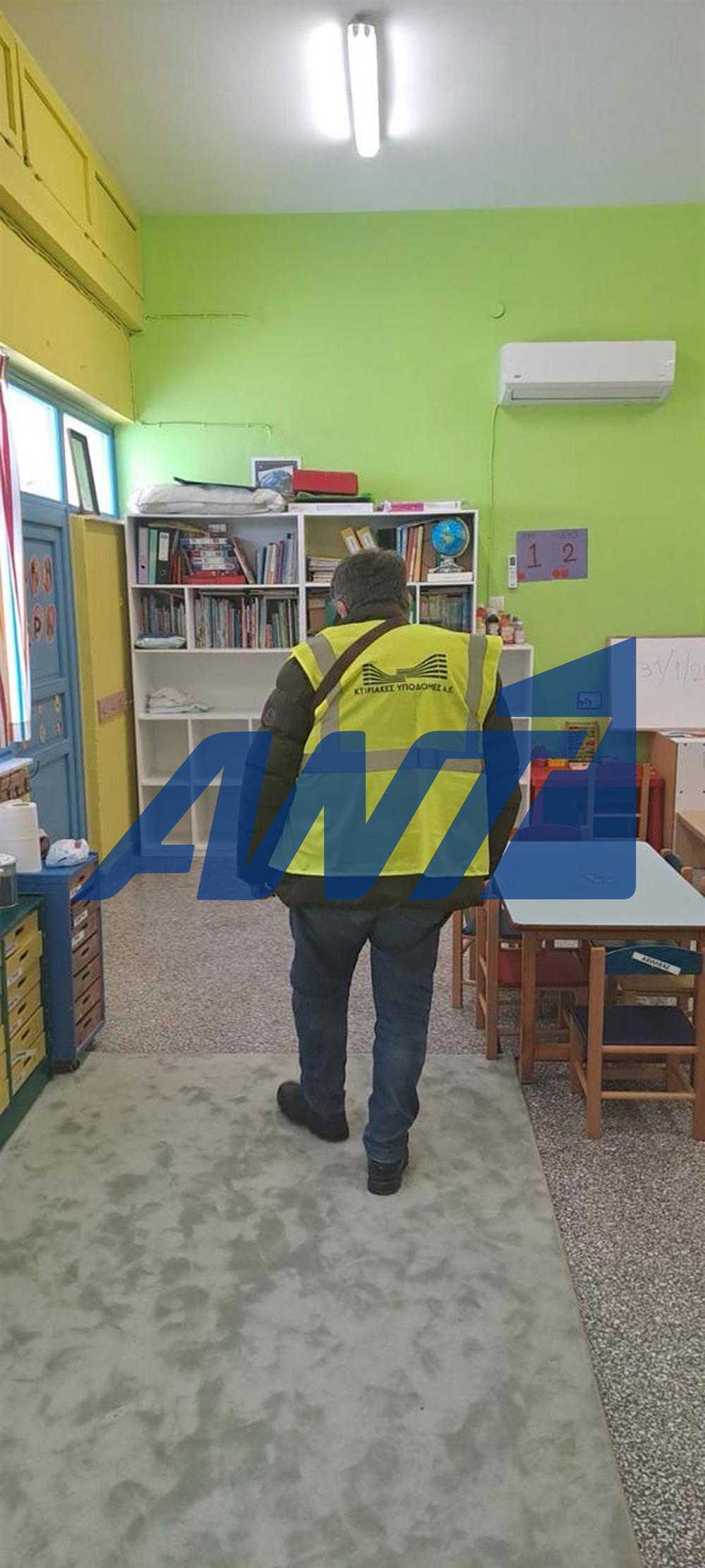 Σεισμός - Σαντορίνη - Σχολεία - Αυτοψίες Σεισμός - Σαντορίνη - Σχολεία - Αυτοψίες