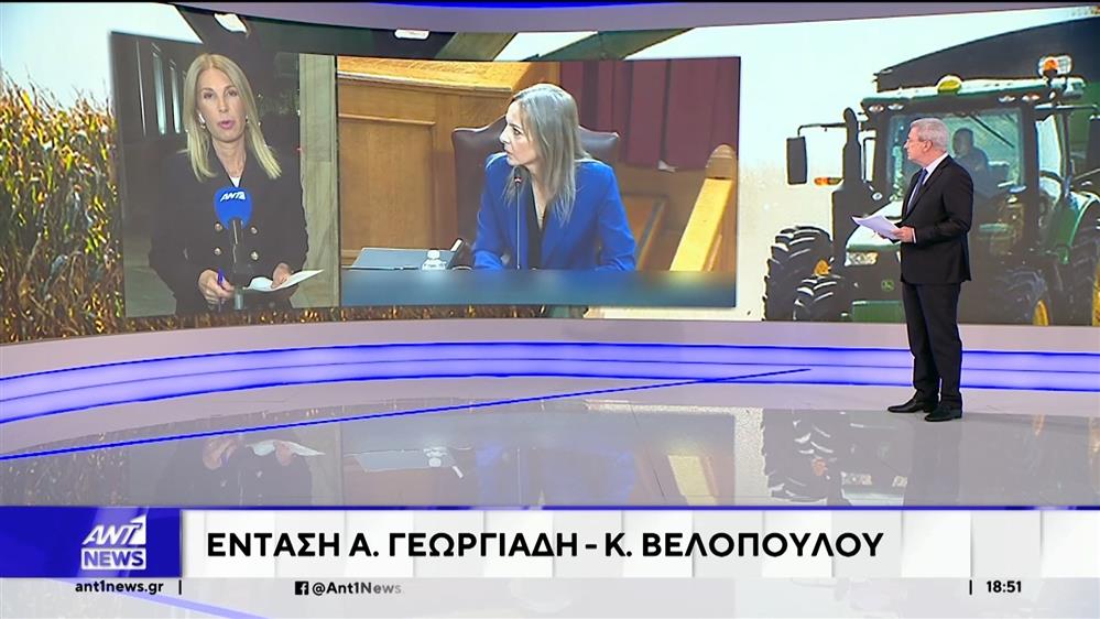 Κατάθεση Σεμερτζίδου στην Εξεταστική ΟΠΕΚΕΠΕ: Ένταση Γεωργιάδη – Βελόπουλου
