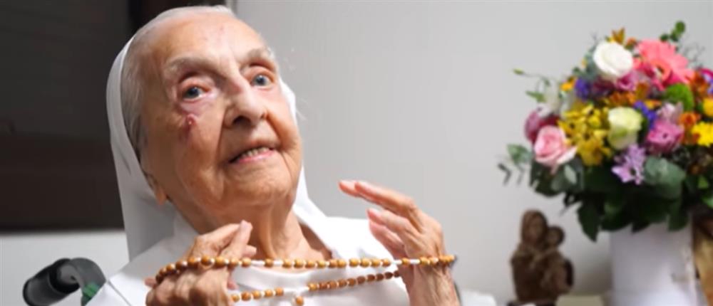 Πέθανε ο γηραιότερος άνθρωπος στον κόσμο