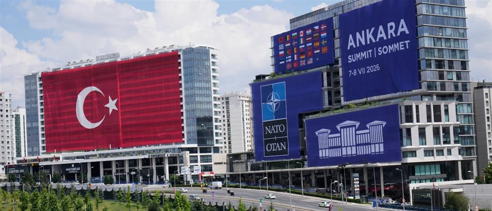 Η αυτοκινητοπομπή του Τραμπ έφτασε στην Άγκυρα
