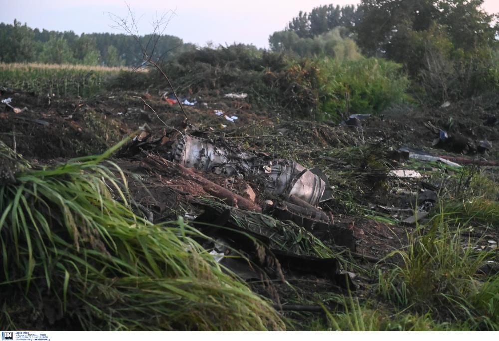 Συντρίμμια - Αεροπλάνο - Καβάλα - Antonov