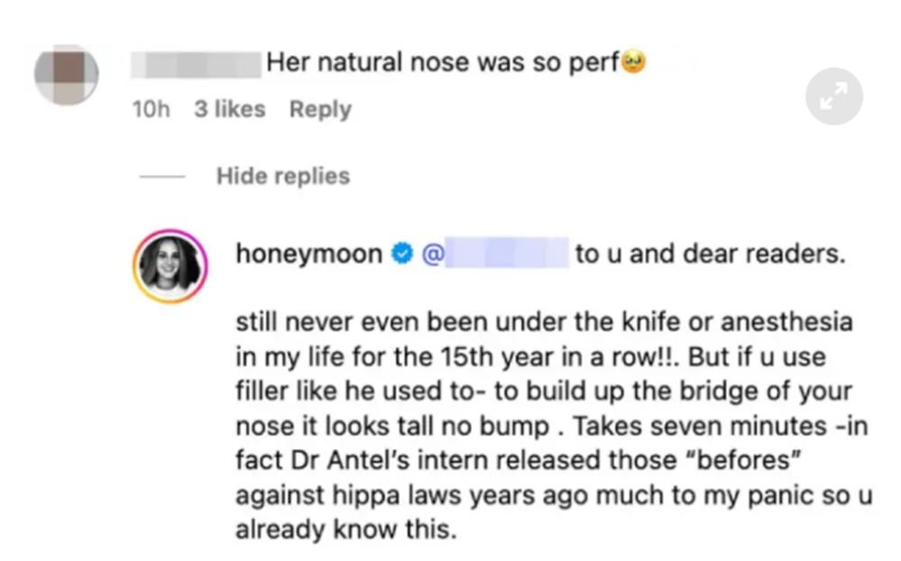 Λάνα Ντελ Ρέι