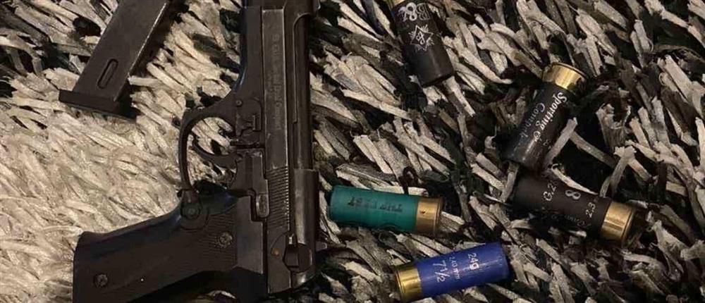 Φυλή - όπλα - ναρκωτικά - λίρες Φυλή - όπλα - ναρκωτικά - λίρες