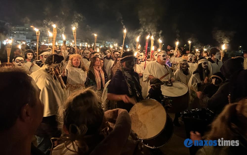 Λαμπαδηφορίες - Νάξος