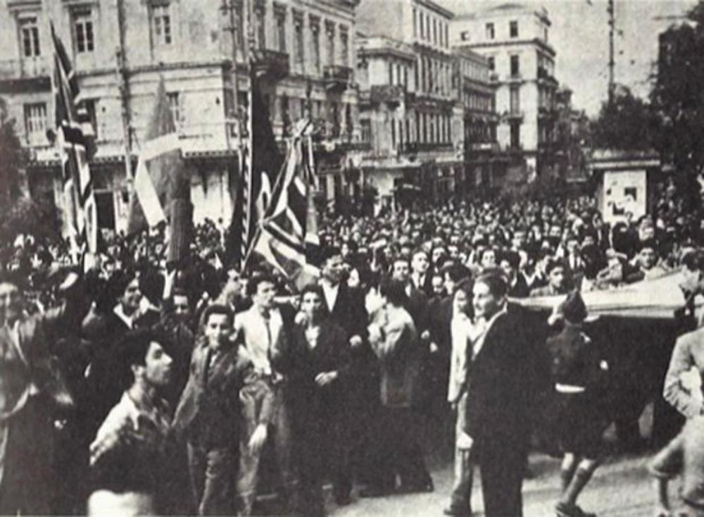 Απελευθέρωση Αθήνας - 12 Οκτωβρίου 1944