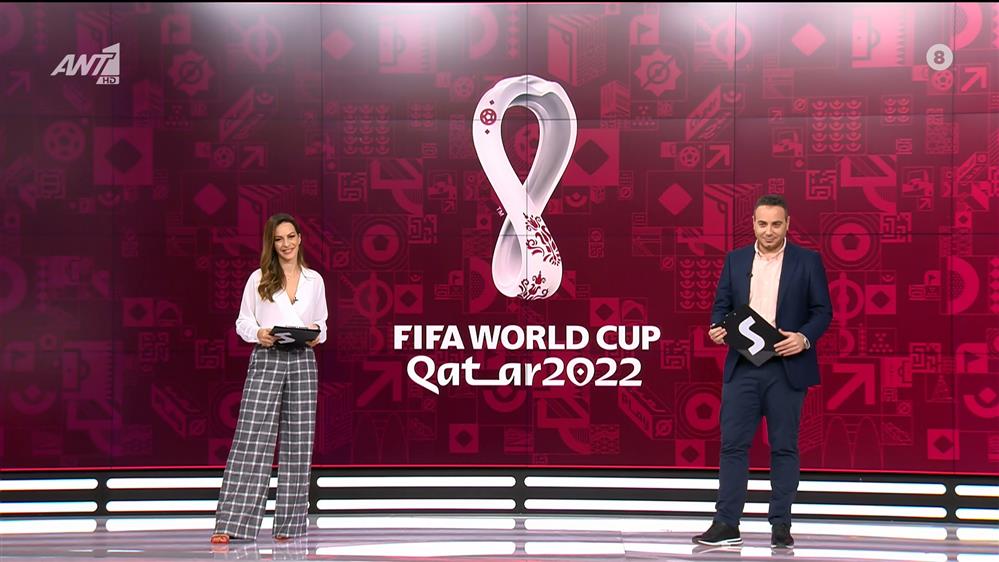 Ο ΔΡΟΜΟΣ ΓΙΑ ΤΟ ΚΑΤΑΡ - 13/11/2022