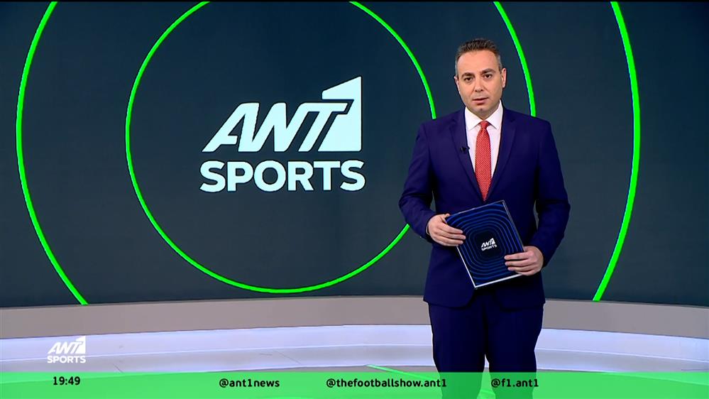 ΑΝΤ1 Sports – 23-01-2026