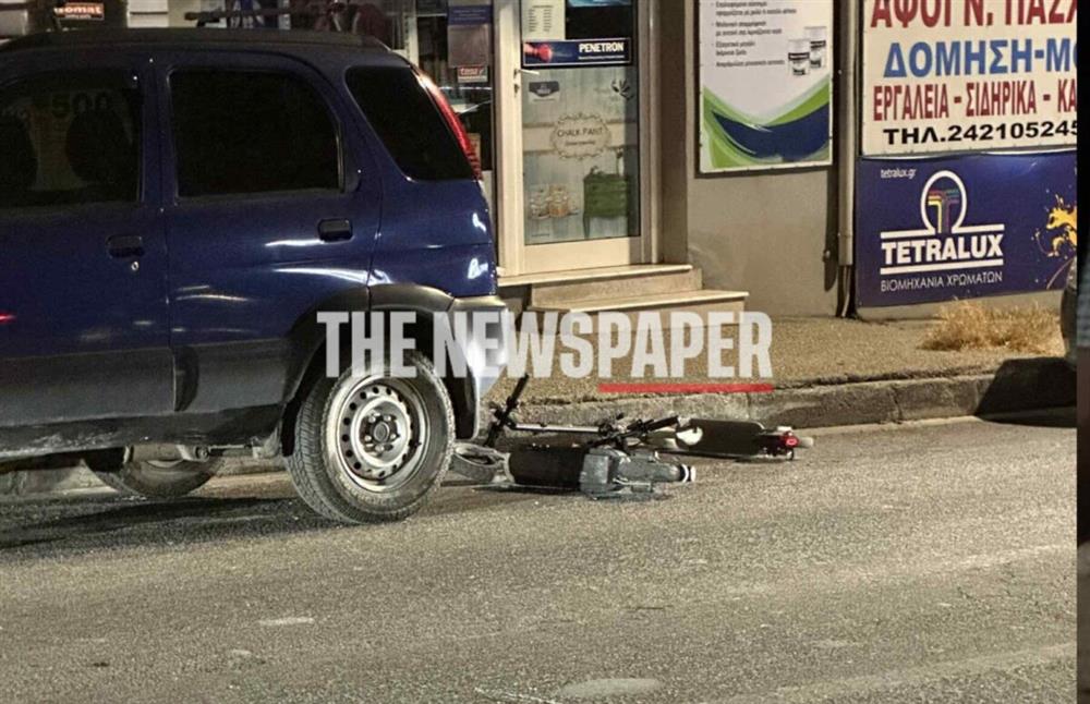 Βόλος - τροχαίο - πατίνι