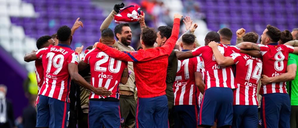 Η Ατλέτικο Μαδρίτης περνάει σε νέα χέρια
