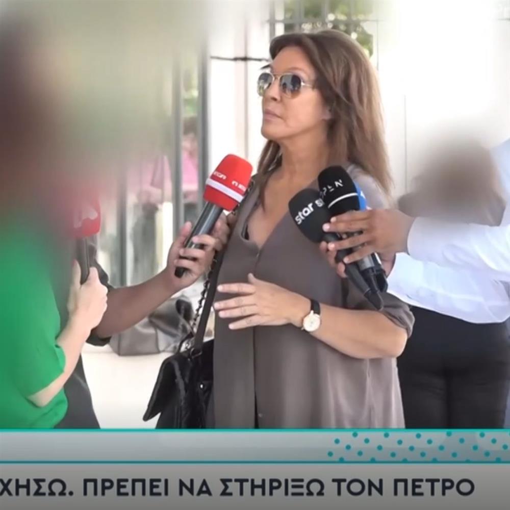 βανα μπαρμπα