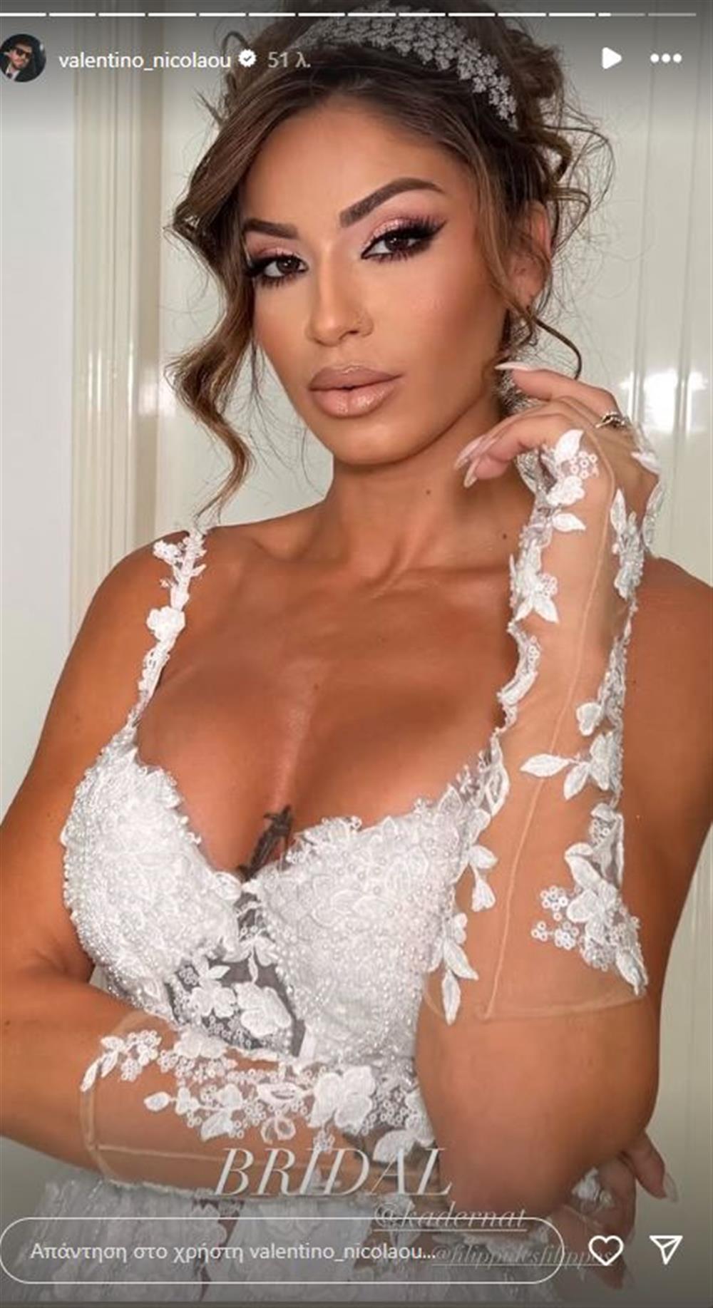 Στέφανος Μιχαήλ Στέφανος Μιχαήλ