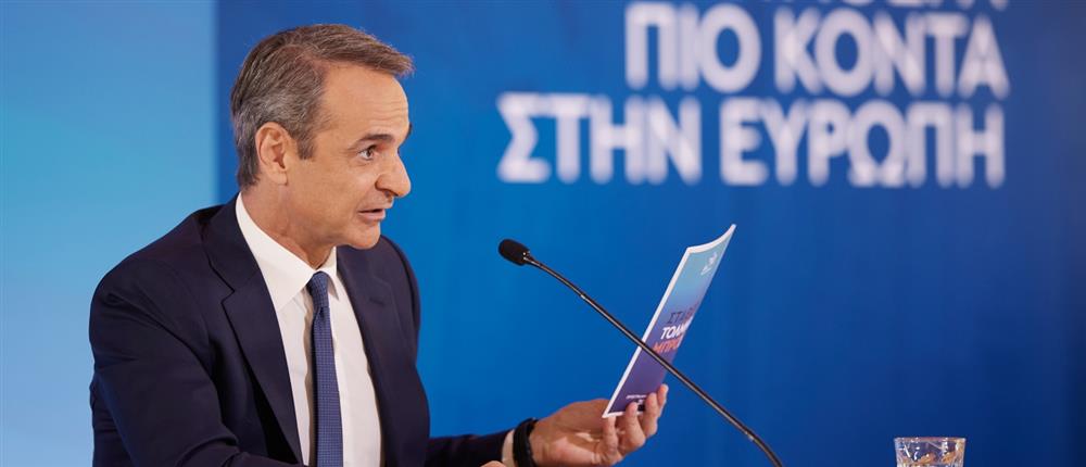 Ακρίβεια – Μητσοτάκης: Οι μισθοί, το αίτημα μείωσης ΦΠΑ και η επιστολή στην Κομισιόν