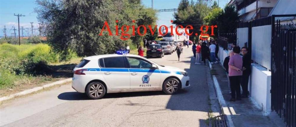 αίγιο - διπλή δολοφονία αίγιο - διπλή δολοφονία