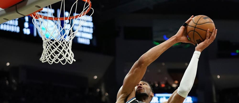 NBA: Double - double Αντετοκούνμπο και εύκολη νίκη για τους Μπακς