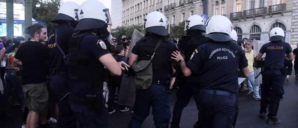 Επεισόδια - Σύνταγμα