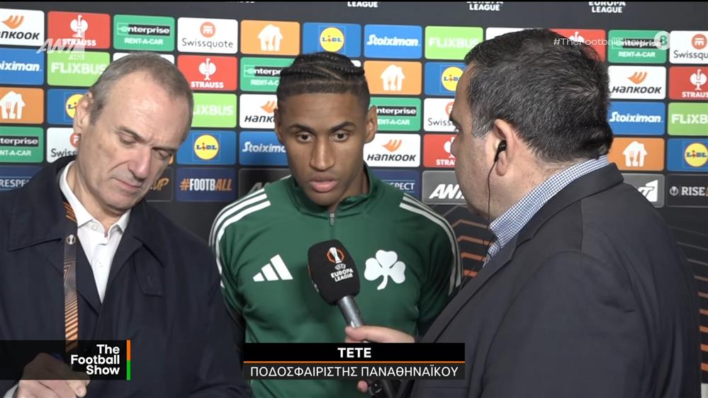 Οι δηλώσεις του Τετέ στον ANT1