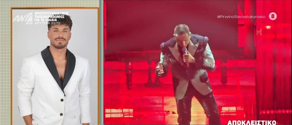 Ο καταγγέλλων στην υπόθεση Μαζωνάκη σπάει τη σιωπή του: Θα το φτάσω μέχρι τέλους