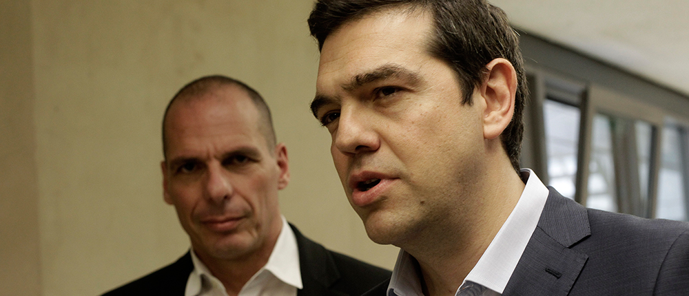Υπουργείο Οικονομικών - Αλέξης Τσίπρας - δήλωση - Γιάνης Βαρουφάκης