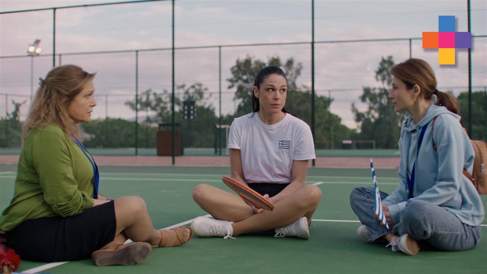 ΖΩΗ – ΕΠΕΙΣΟΔΙΟ 10