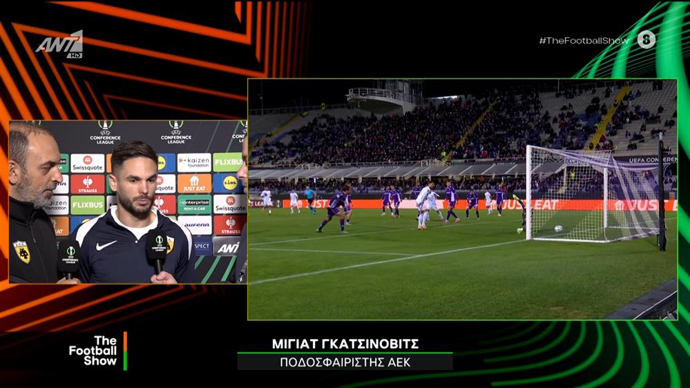 Ο Μιγιάτ Γκατσίνοβιτς στον ΑΝΤ1