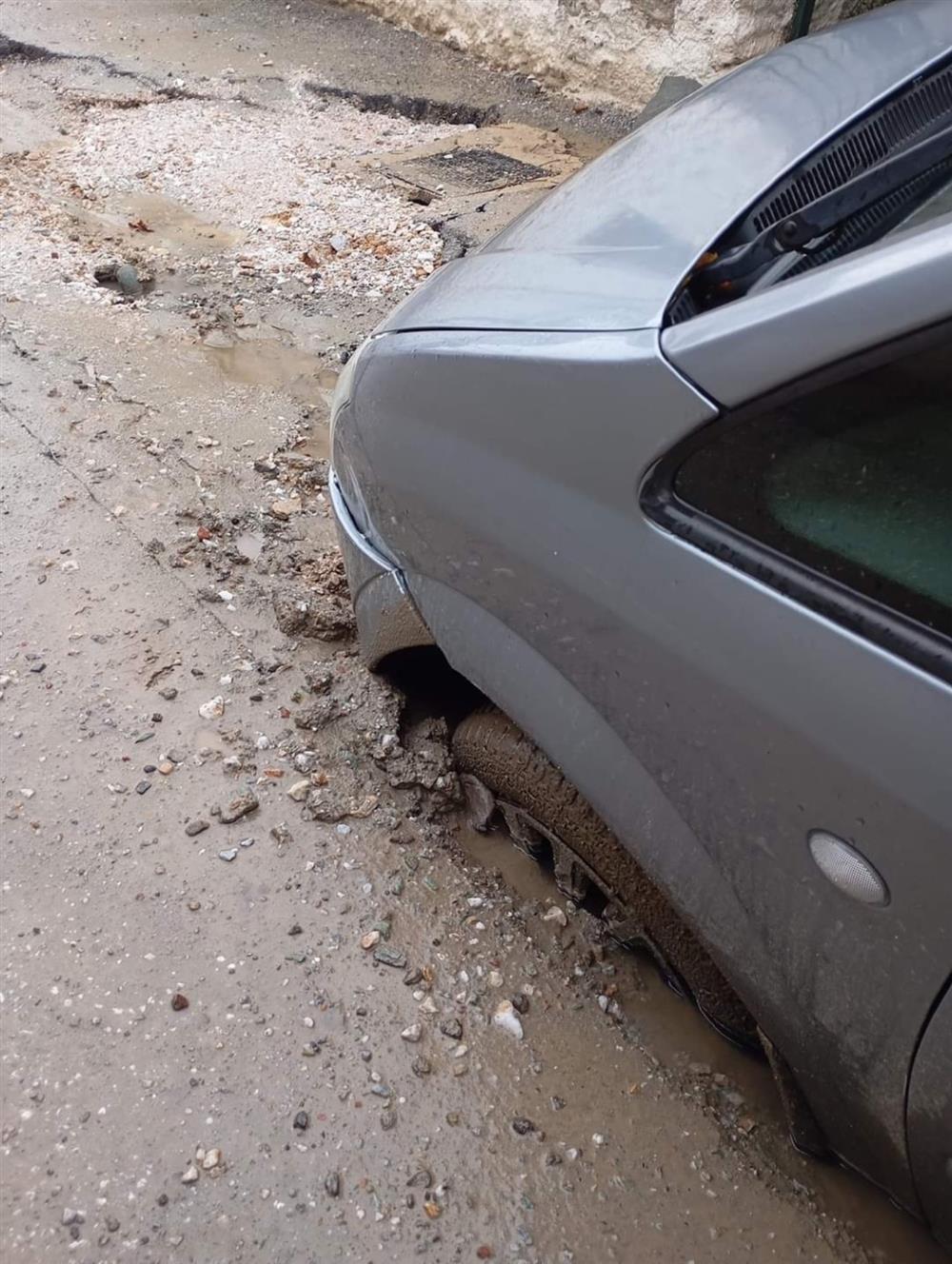 Λάρισα - Καθιζήσεις Λάρισα - Καθιζήσεις