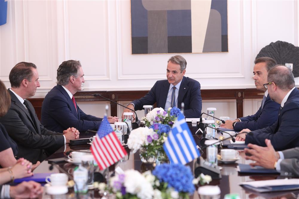 Μητσοτάκης Νταγκ Μπέργκαμ Μητσοτάκης Νταγκ Μπέργκαμ