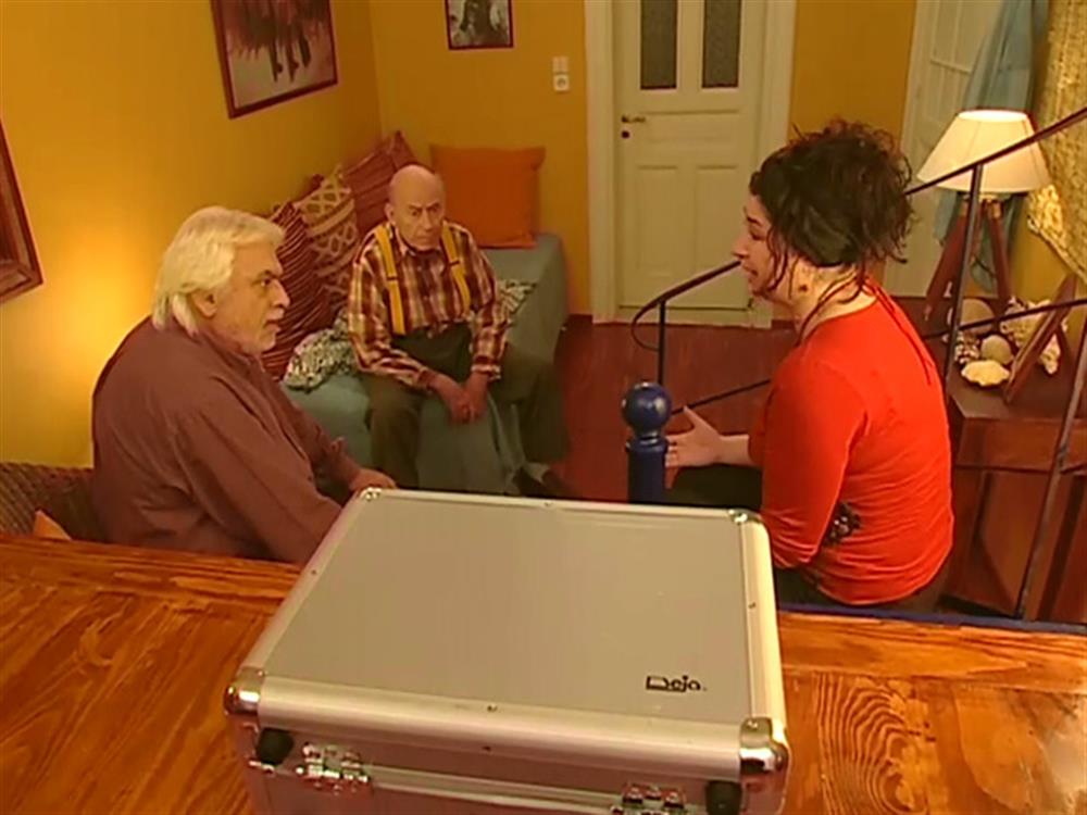 Καθρέφτη, καθρεφτάκι μου (επ.08)