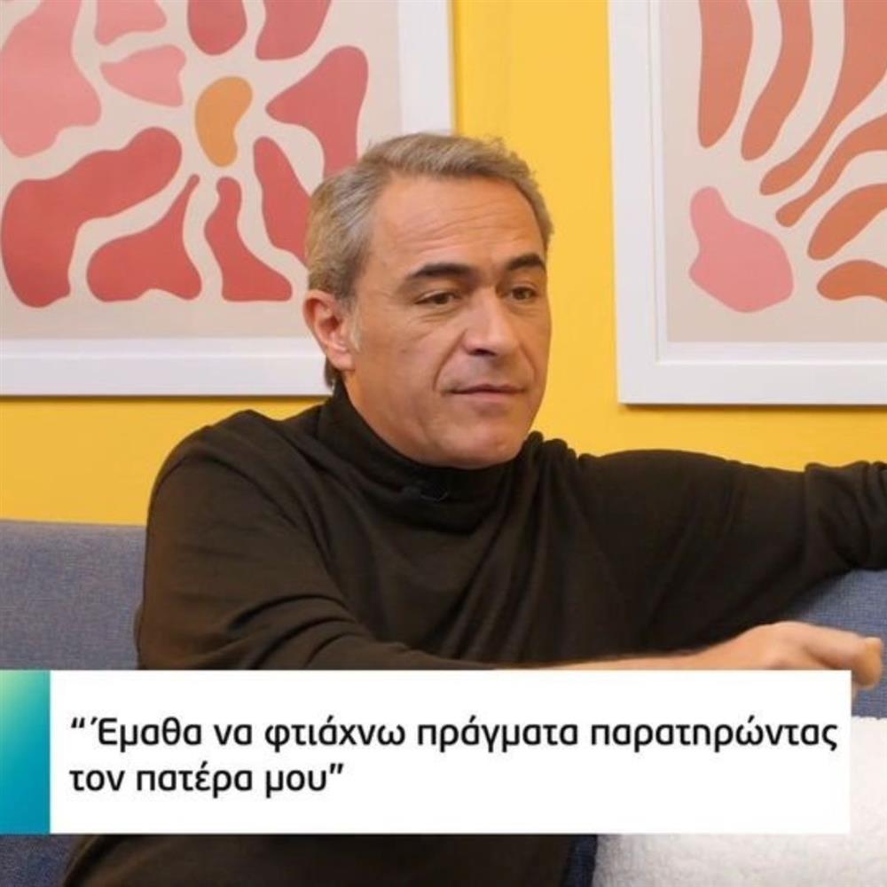 Θανάσης Κουρλαμπάς: "Όταν έχασα την μητέρα μου, το ίδιο βράδυ είχα παράσταση..."