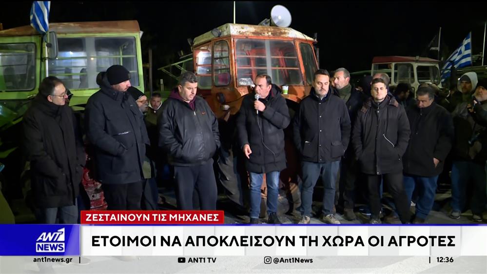 Στα άκρα οδηγείται η αντιπαράθεση κυβέρνησης και αγροτών