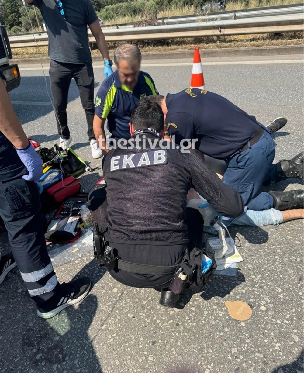 ΘΕΣΣΑΛΟΝΙΚΗ - ΟΔΗΓΟΣ - ΕΜΦΡΑΓΜΑ