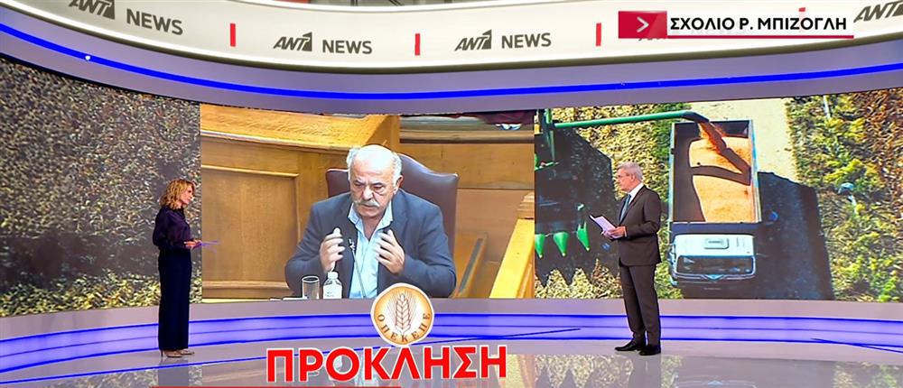 ΟΠΕΚΕΠΕ - Η Ρίτσα Μπιζόγλη στον ΑΝΤ1 για τον "Φραπέ" και τον "Χασάπη"