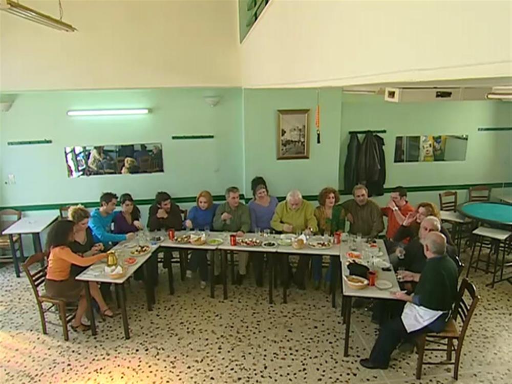 Καθρέφτη, καθρεφτάκι μου (επ.15/τελευταίο)