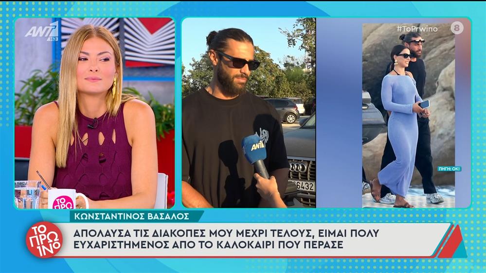 Κωνσταντίνος Βασάλος: Η on camera αντίδραση σε ερώτηση για τη σχέση του με τη Δανάη Βαρθολομάτου - "Είναι η ώρα να φύγω"