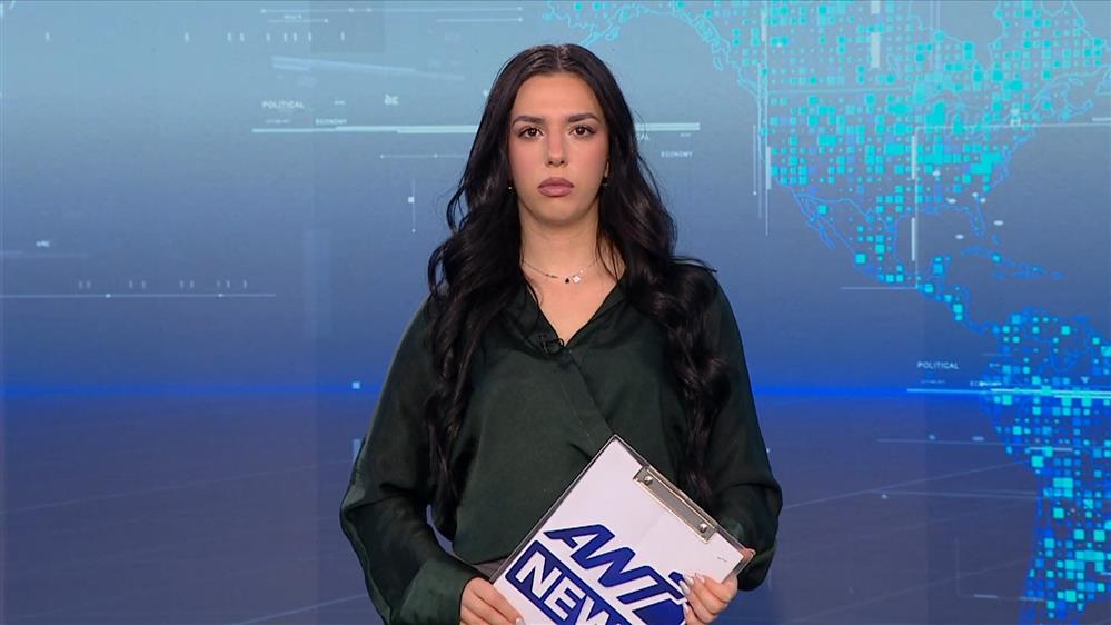 Οι 4 ειδήσεις της ημέρας - 30-01-2026