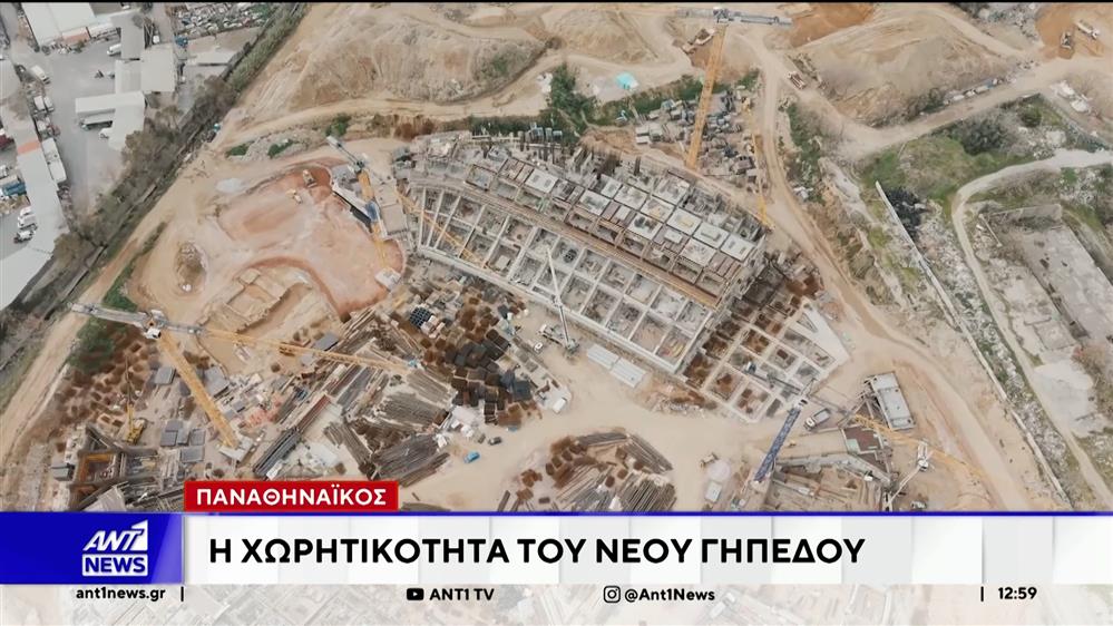 ΑΕΚ: Υποψήφιο για καλύτερο γκολ το φάουλ του Μαρίν