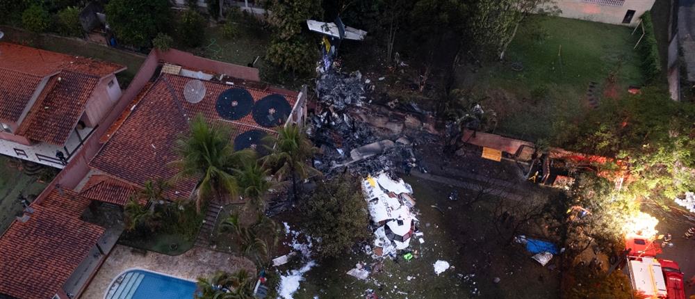 Βραζιλία - συντριβή αεροσκάφους - αεροπορικό δυστύχημα Βραζιλία - συντριβή αεροσκάφους - αεροπορικό δυστύχημα