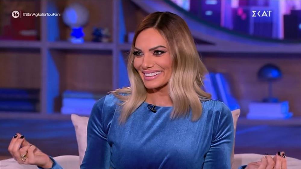 Ιωάννα Μαλέσκου: "Φυσικά κι αγαπώ τον ΣΚΑΙ, o ΣΚΑΙ αγαπά την Ιωάννα;"


