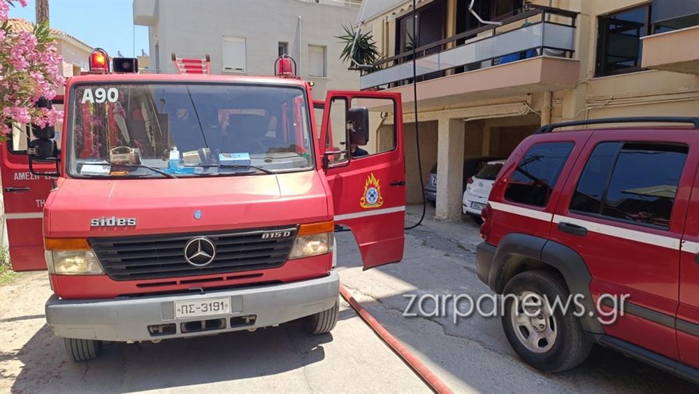 Χανιά - φωτιά