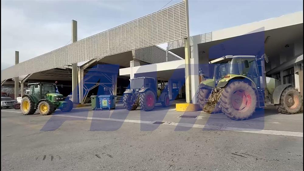 Αποκλείστηκε  το τελωνείο Ευζώνων από αγρότες