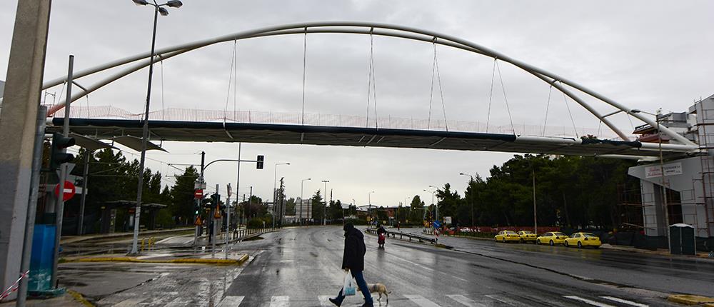 “Κακοκαιρία BYRON” - Αττική: Κλειστές σε σημεία η Χαμοστέρνας και η Λεωφόρος Ποσειδώνος