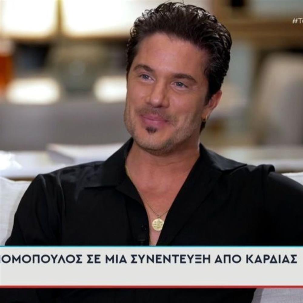 Νίκος Οικονομόπουλος: "Κάθε μέρα σκέφτομαι μη συμβεί κάτι στη φωνή μου - Τότε θα σταματήσω το τραγούδι"