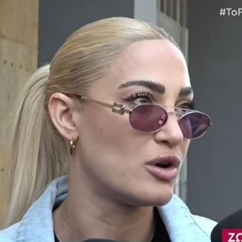 Ιωάννα Τούνη: "Λύγισε" έξω από τα δικαστήρια - "Υπήρχε μόνο κατακραυγή, περίγελος και απαξίωση"