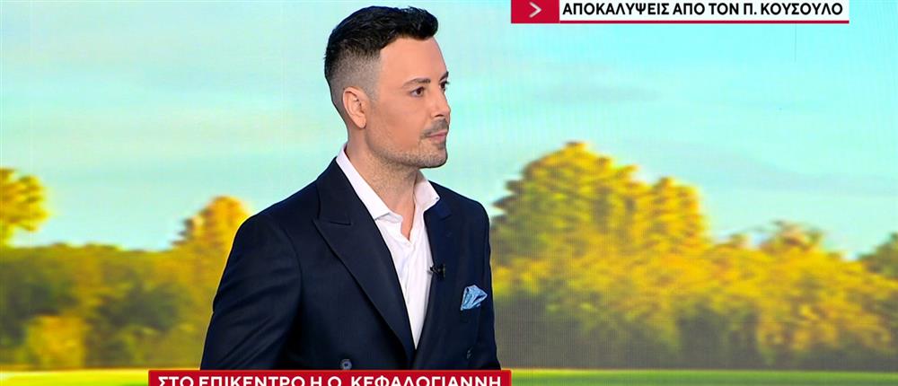 Κουσουλός για επιμέλεια: Το άρθρο θα ανοίξει μια κερκόπορτα, θα τρέχουν οι γονείς συνεχώς στα δικαστήρια