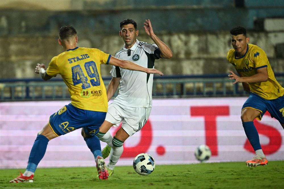 Παναιτωλικός - Παναθηναικος