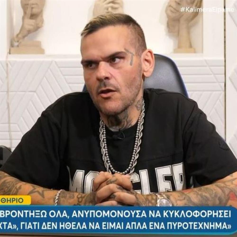 Θηρίο για Μαρία Ιακώβου και "Μαύρα Μεσάνυχτα": "Δεν έχω συνηθίσει να παίρνω τα λόγια που λέω πίσω, γιατί..."
