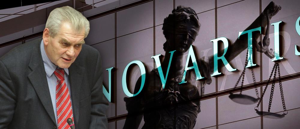 Παπαγγελόπουλος - Novartis