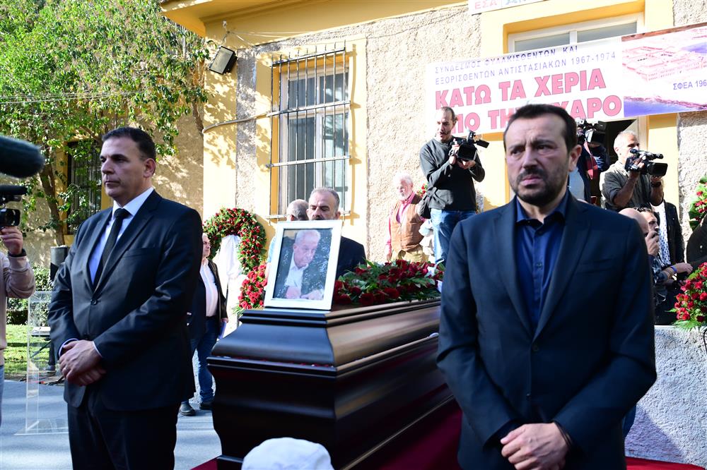 Αλέκος Φλαμπουράρης - Κηδεία Αλέκος Φλαμπουράρης - Κηδεία