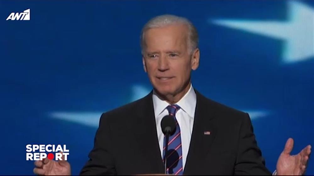 Ο Πρόεδρος - SPECIAL REPORT